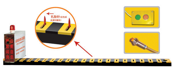 饶平县V3嵌入式闯岗自动扎胎器/阻车器